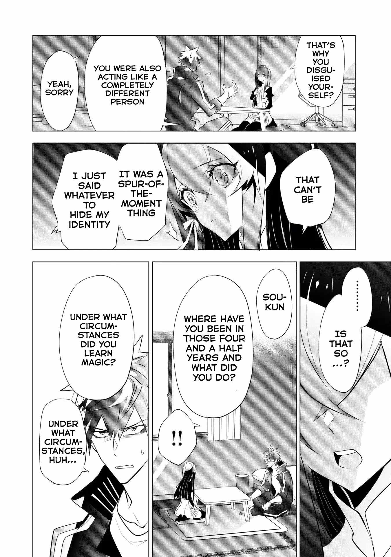 Dogs and Heroes Don’t Dress Up Chapter 11 - Page 4