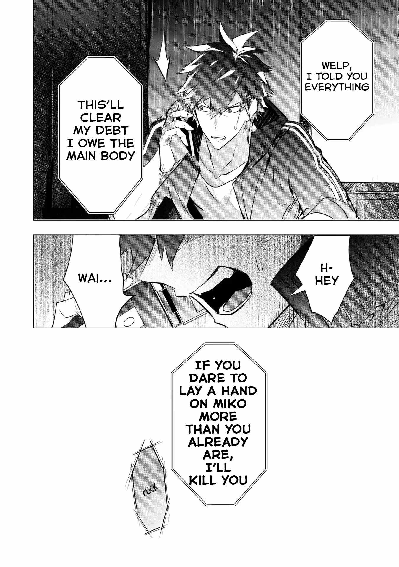 Dogs and Heroes Don’t Dress Up Chapter 11 - Page 32