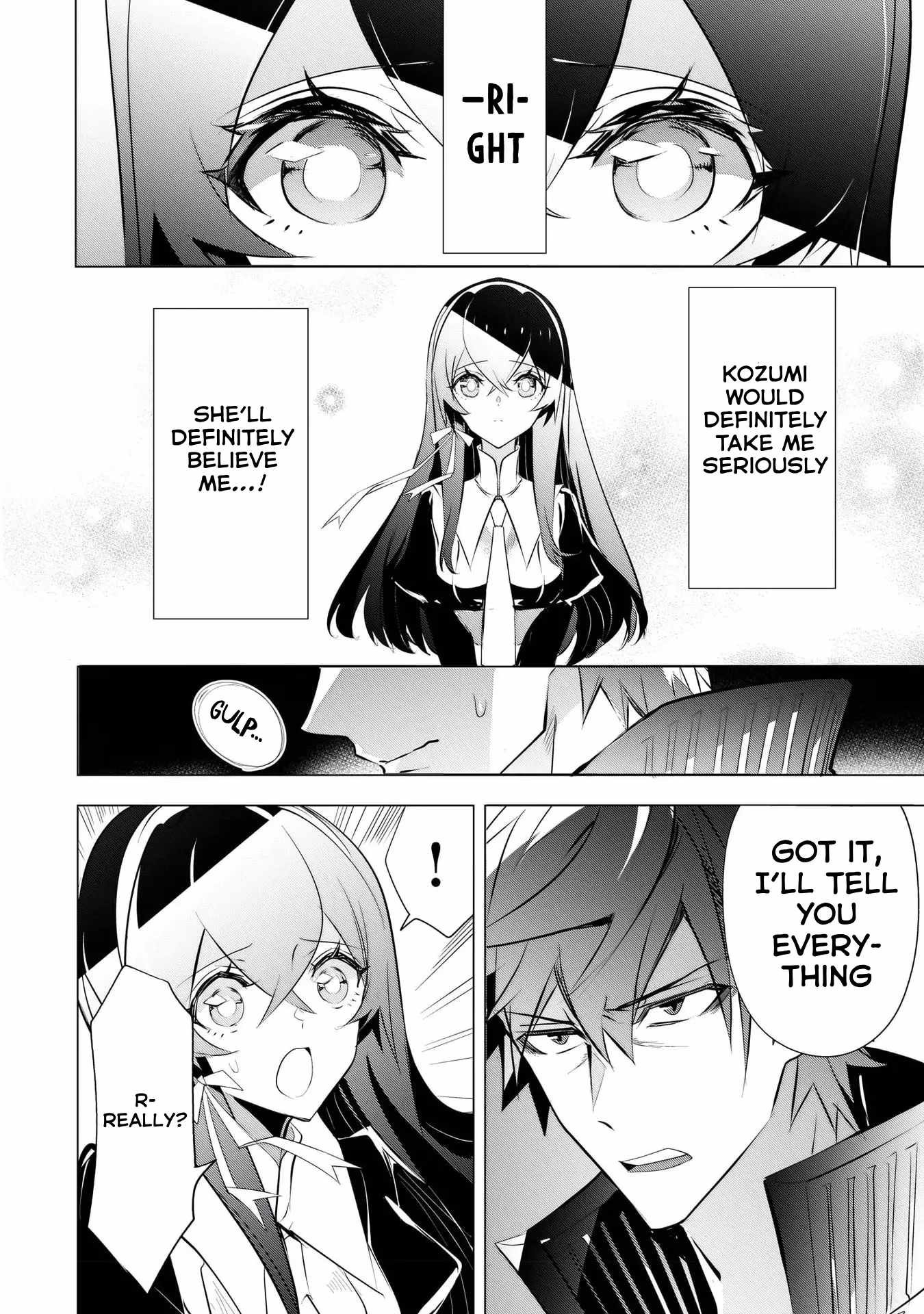 Dogs and Heroes Don’t Dress Up Chapter 11 - Page 6