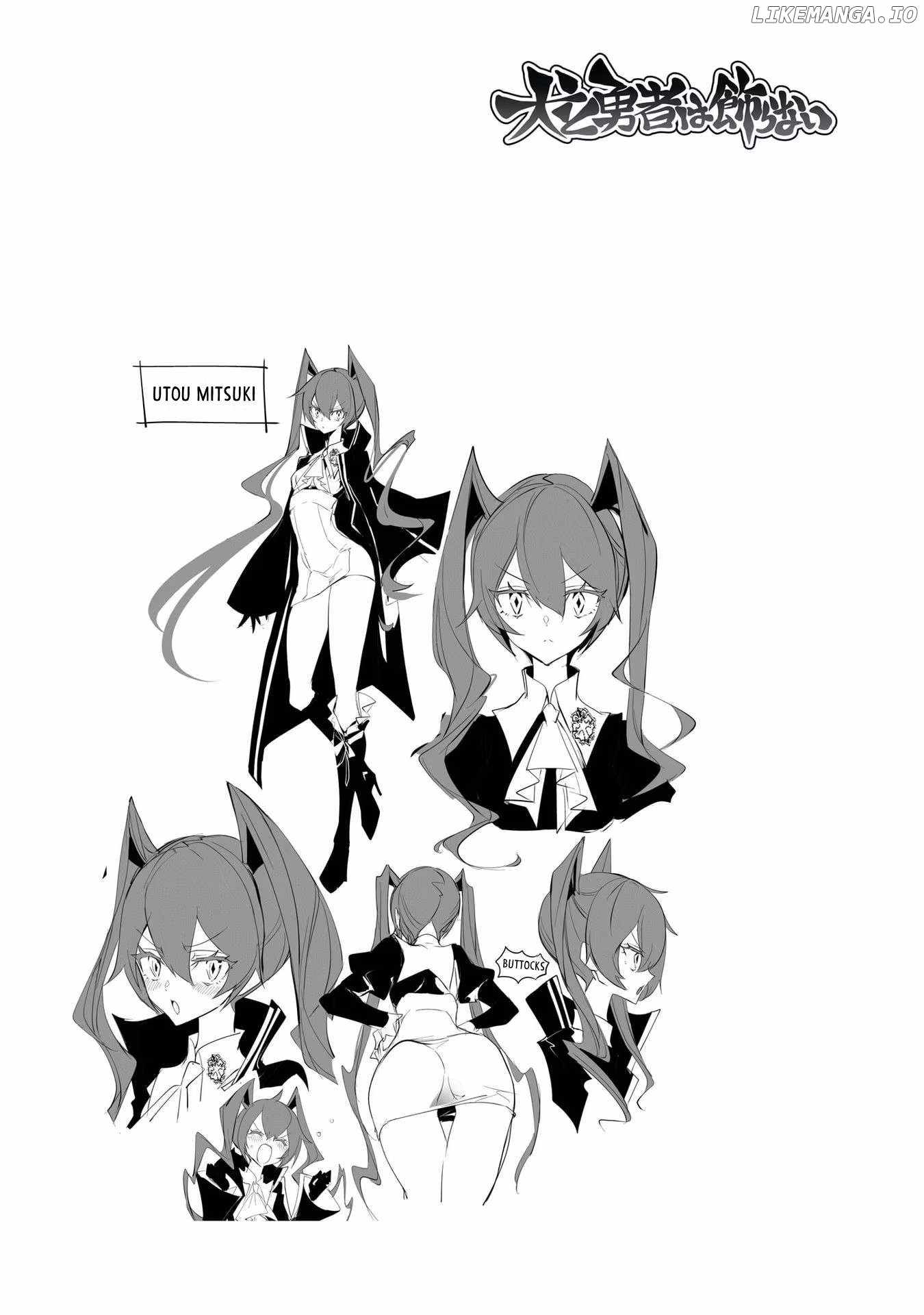 Dogs and Heroes Don’t Dress Up Chapter 12.1 - Page 1