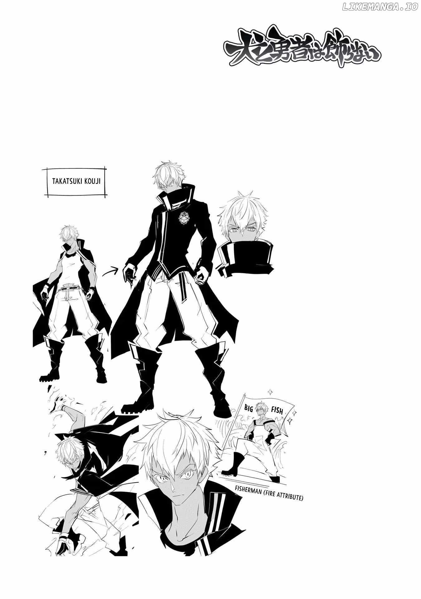 Dogs and Heroes Don’t Dress Up Chapter 12.1 - Page 2