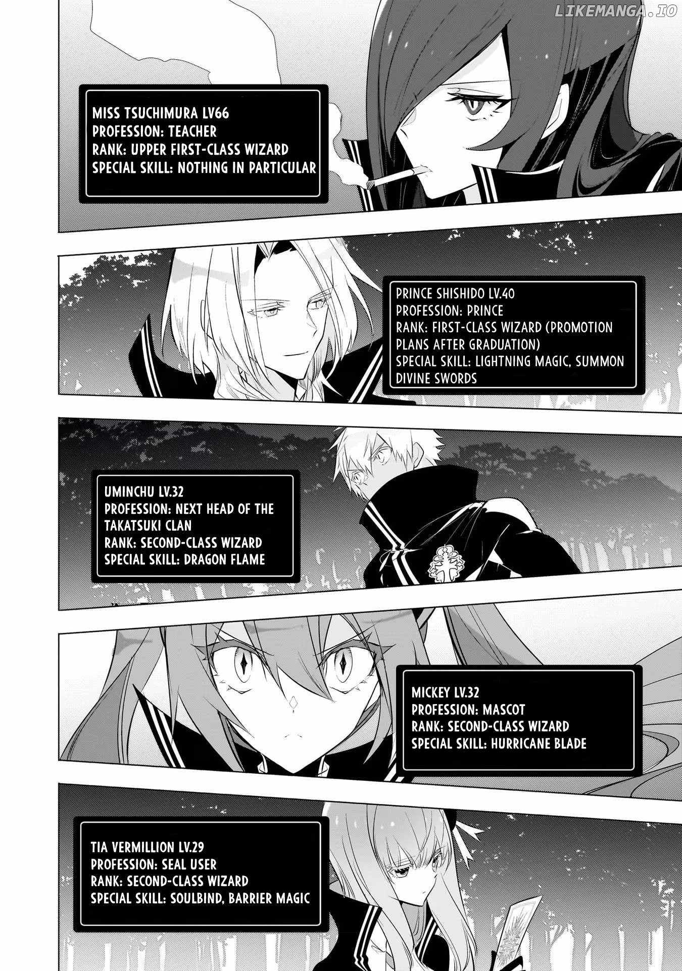 Dogs and Heroes Don’t Dress Up Chapter 12 - Page 2