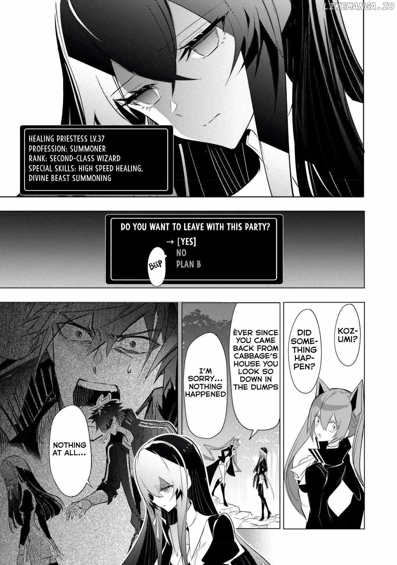 Dogs and Heroes Don’t Dress Up Chapter 12 - Page 3