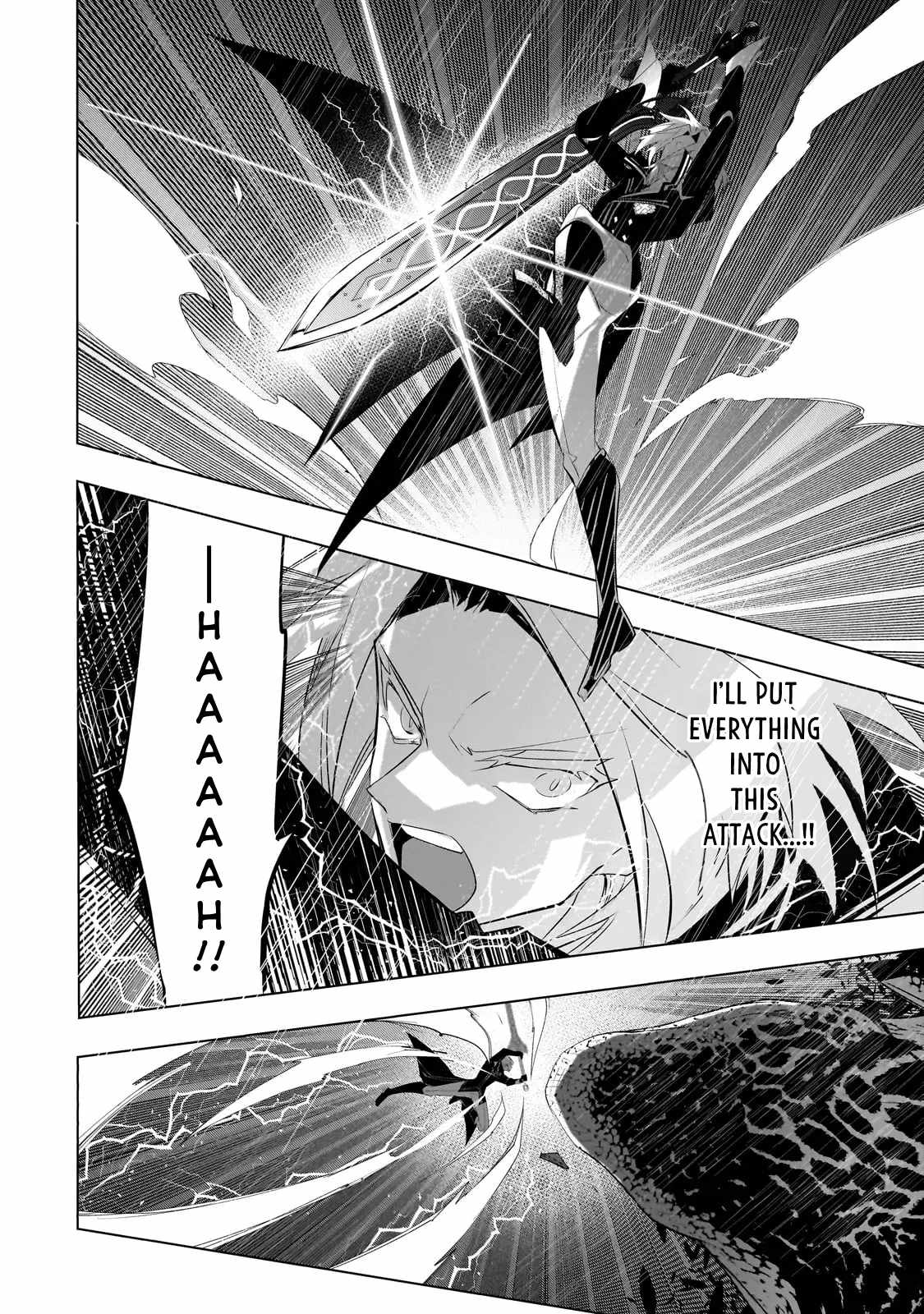 Dogs and Heroes Don’t Dress Up Chapter 14 - Page 8