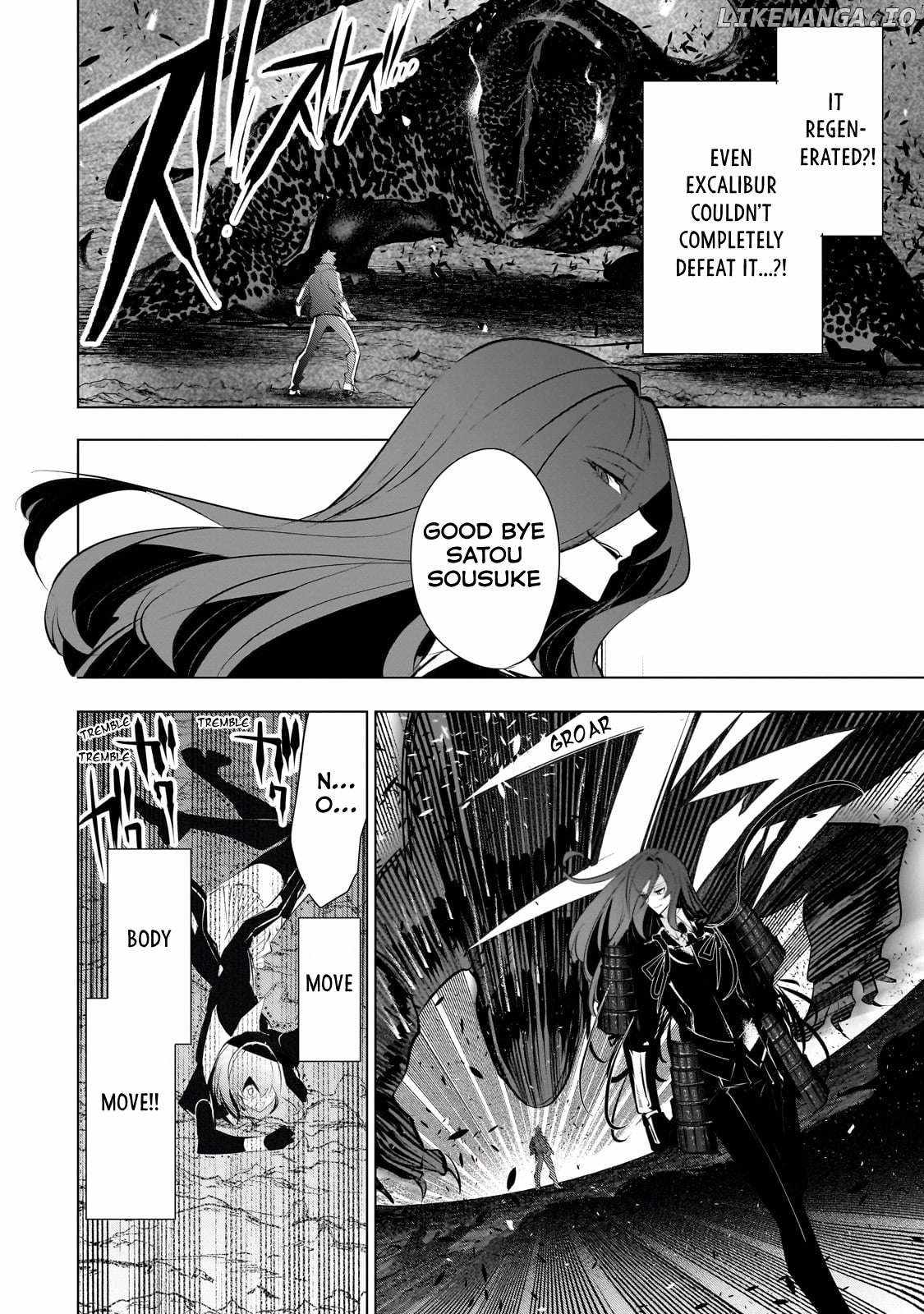 Dogs and Heroes Don’t Dress Up Chapter 15 - Page 28