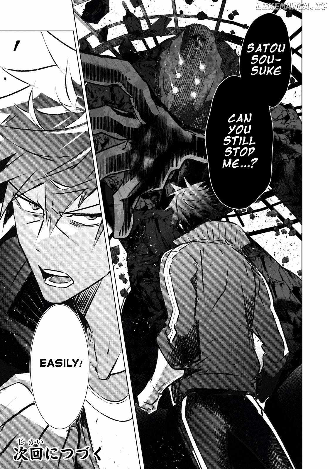 Dogs and Heroes Don’t Dress Up Chapter 16 - Page 31
