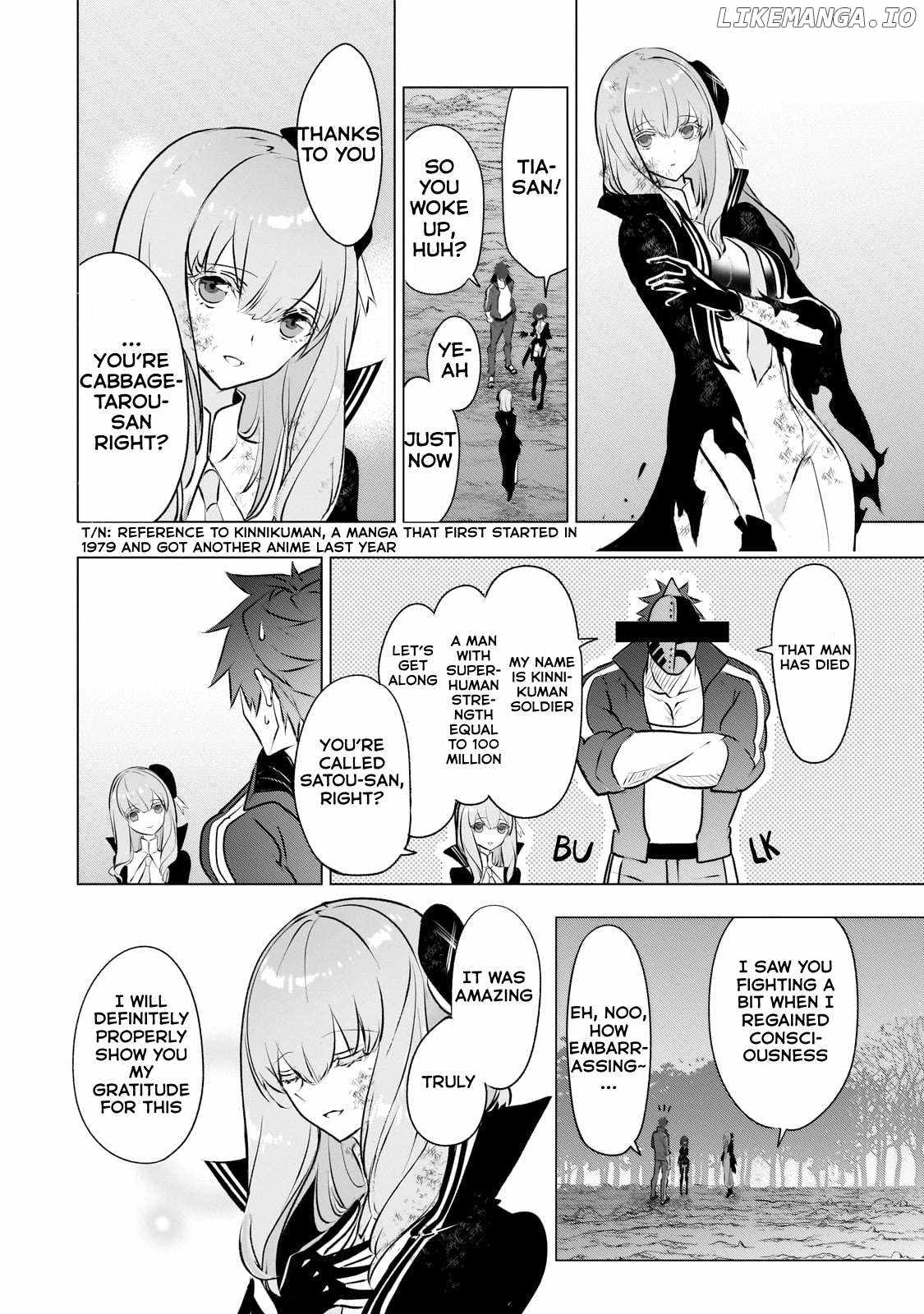 Dogs and Heroes Don’t Dress Up Chapter 17 - Page 26