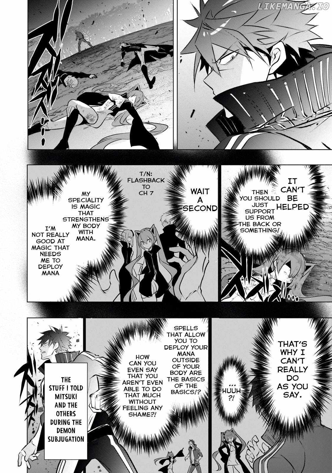 Dogs and Heroes Don’t Dress Up Chapter 17 - Page 8