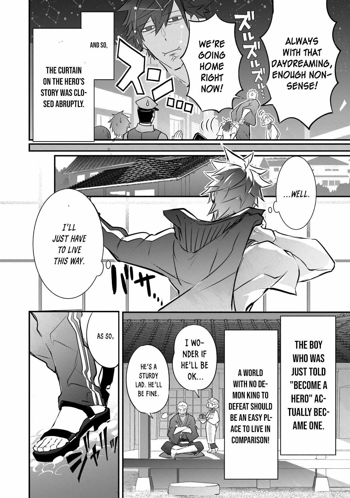 Dogs and Heroes Don’t Dress Up Chapter 2.1 - Page 4