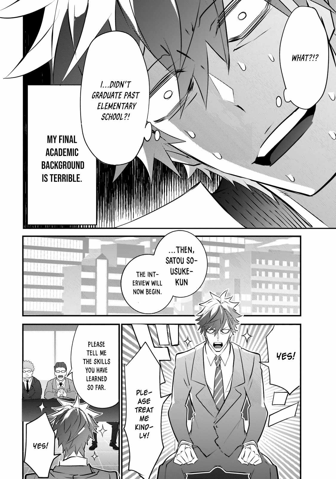 Dogs and Heroes Don’t Dress Up Chapter 2.1 - Page 6
