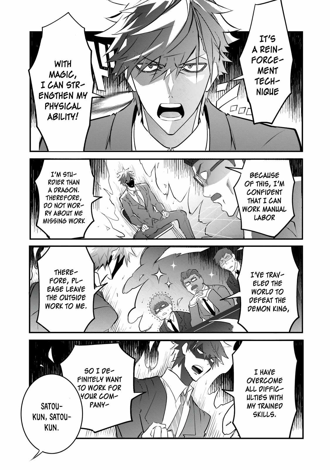 Dogs and Heroes Don’t Dress Up Chapter 2.1 - Page 7