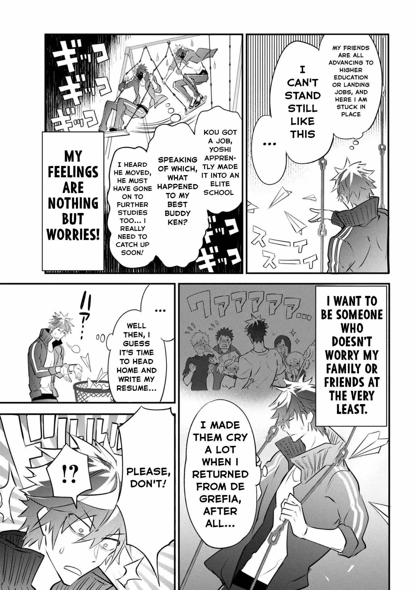 Dogs and Heroes Don’t Dress Up Chapter 2.2 - Page 2