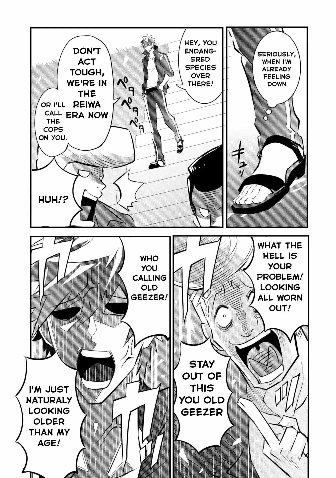 Dogs and Heroes Don’t Dress Up Chapter 2.2 - Page 4