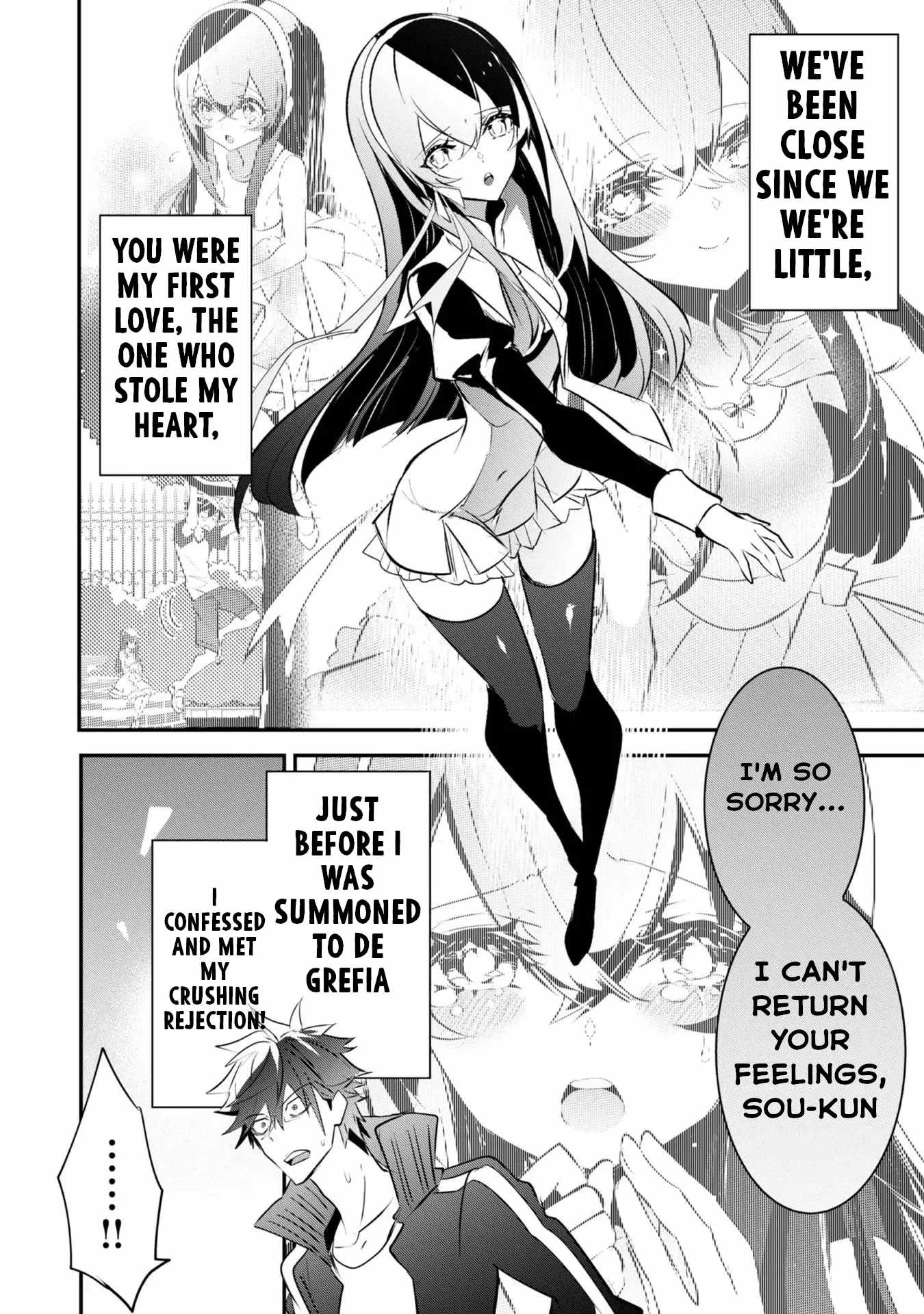 Dogs and Heroes Don’t Dress Up Chapter 2.2 - Page 7