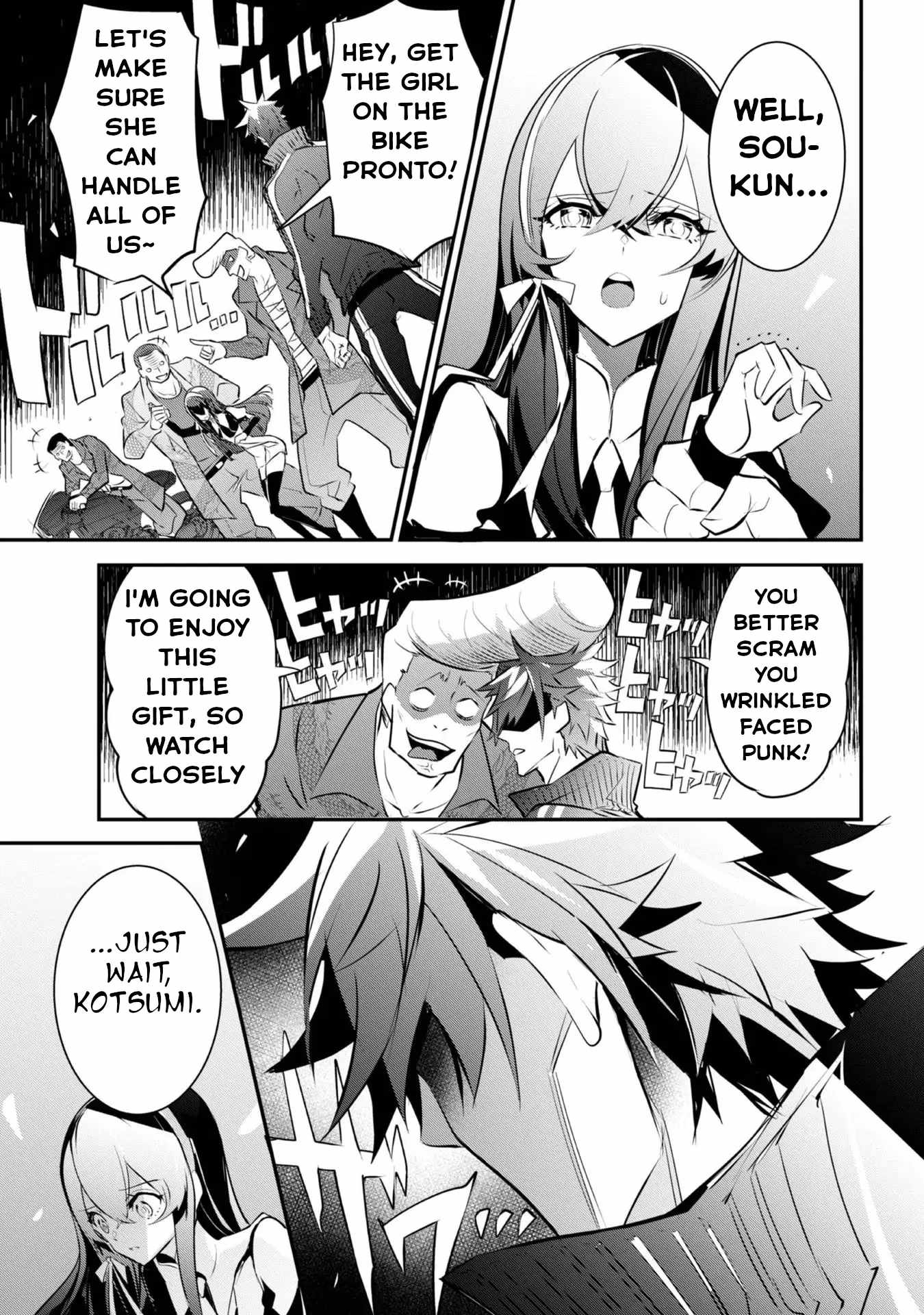 Dogs and Heroes Don’t Dress Up Chapter 2.2 - Page 8