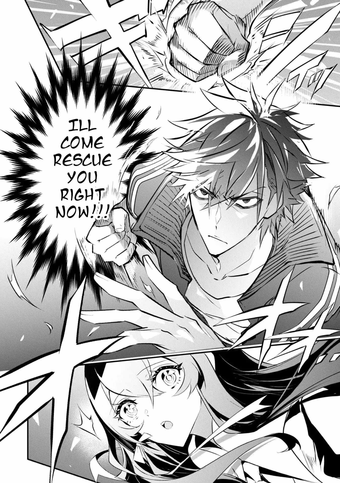 Dogs and Heroes Don’t Dress Up Chapter 2.2 - Page 9