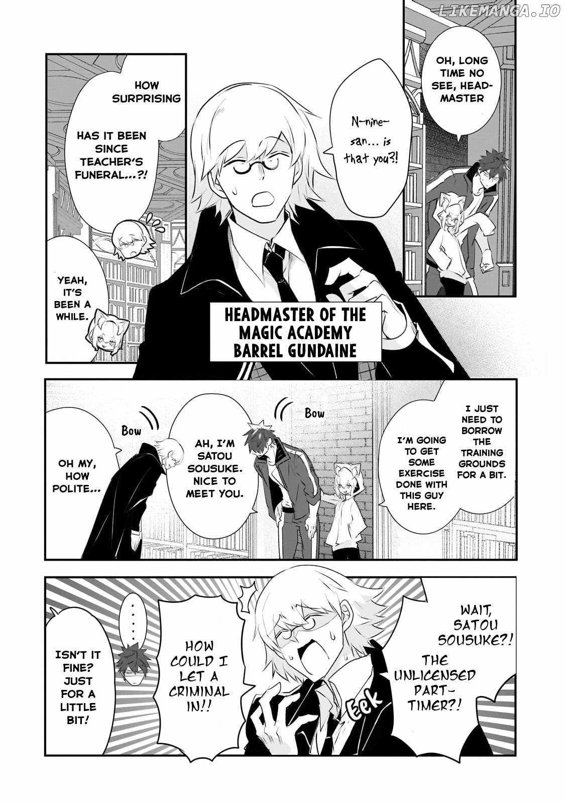 Dogs and Heroes Don’t Dress Up Chapter 20 - Page 13