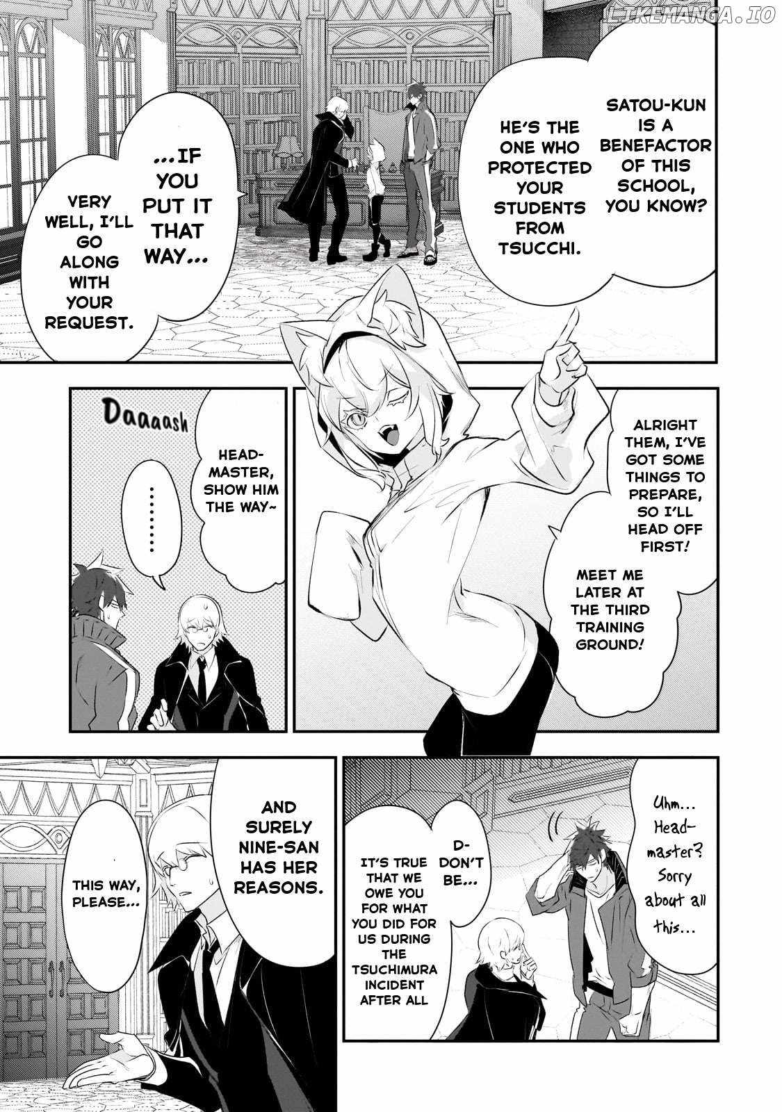 Dogs and Heroes Don’t Dress Up Chapter 20 - Page 14
