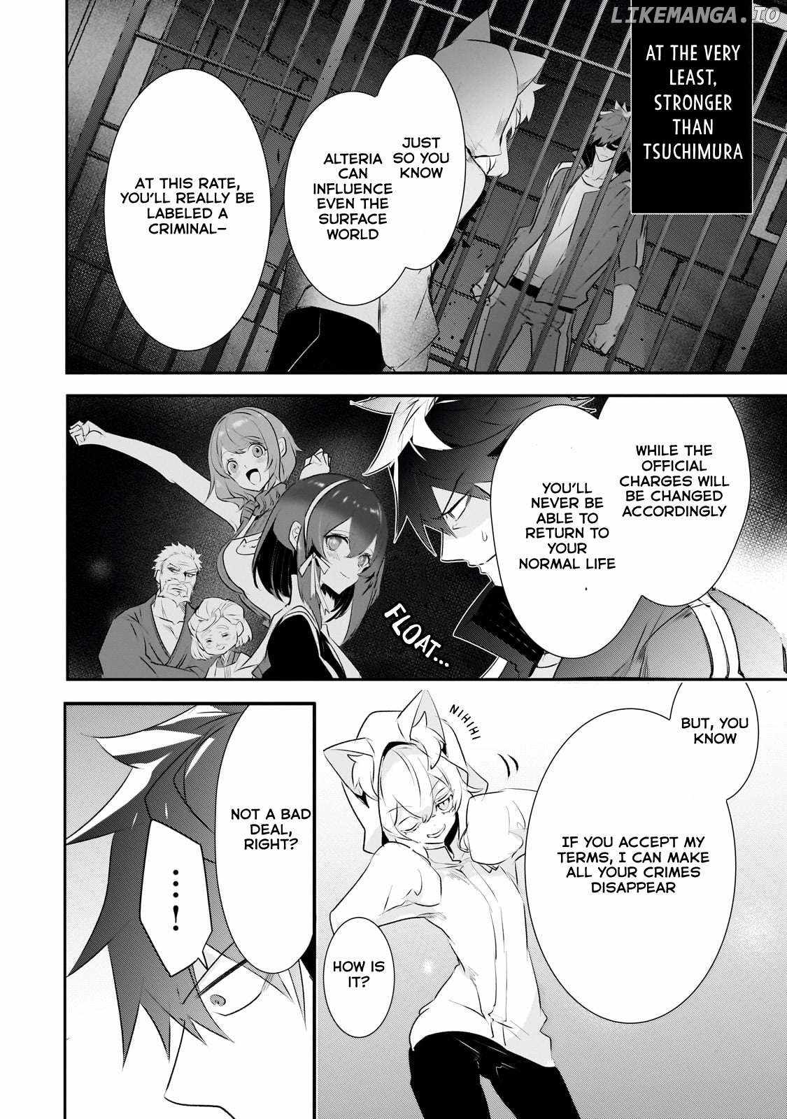 Dogs and Heroes Don’t Dress Up Chapter 20 - Page 7