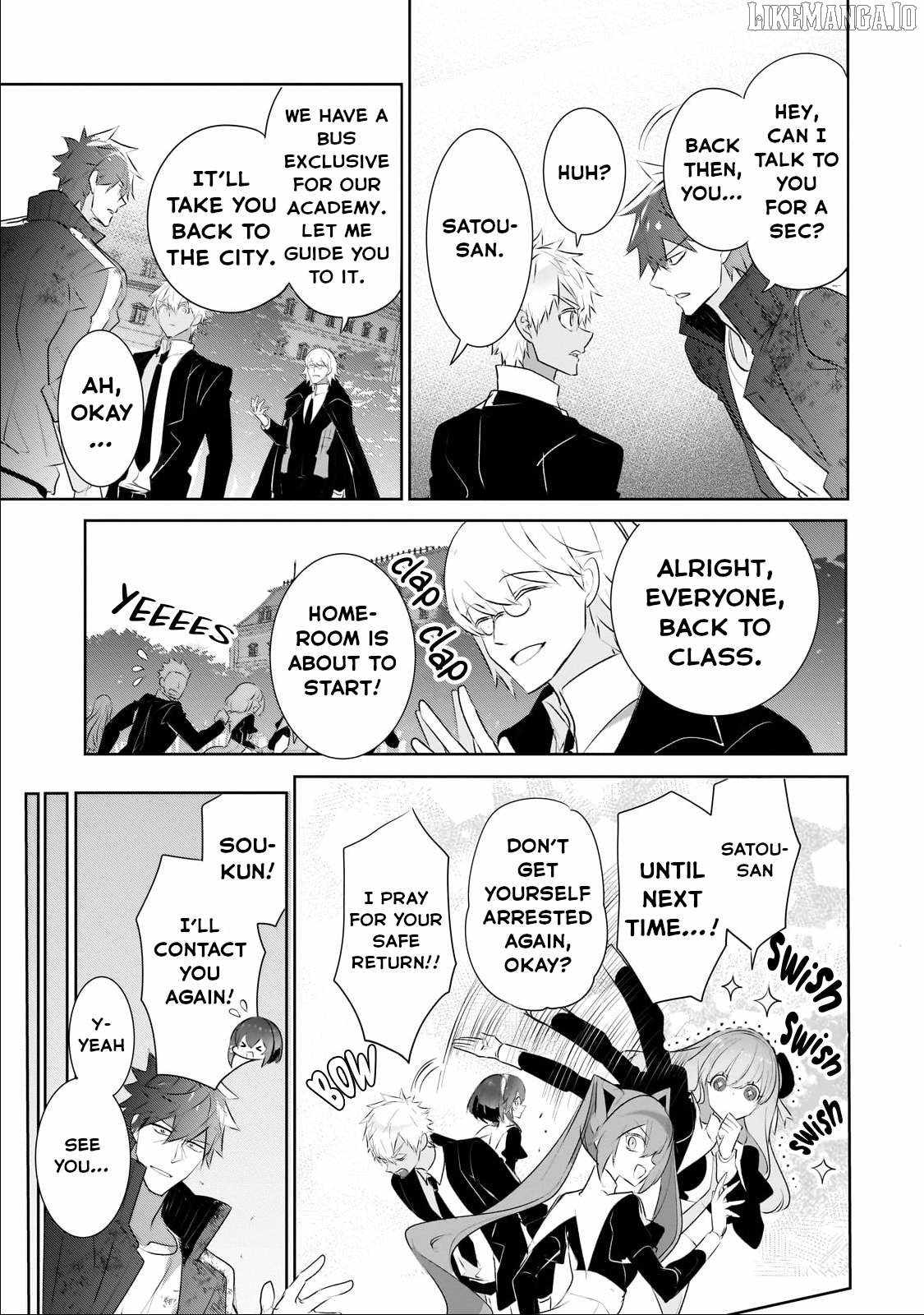 Dogs and Heroes Don’t Dress Up Chapter 22 - Page 13