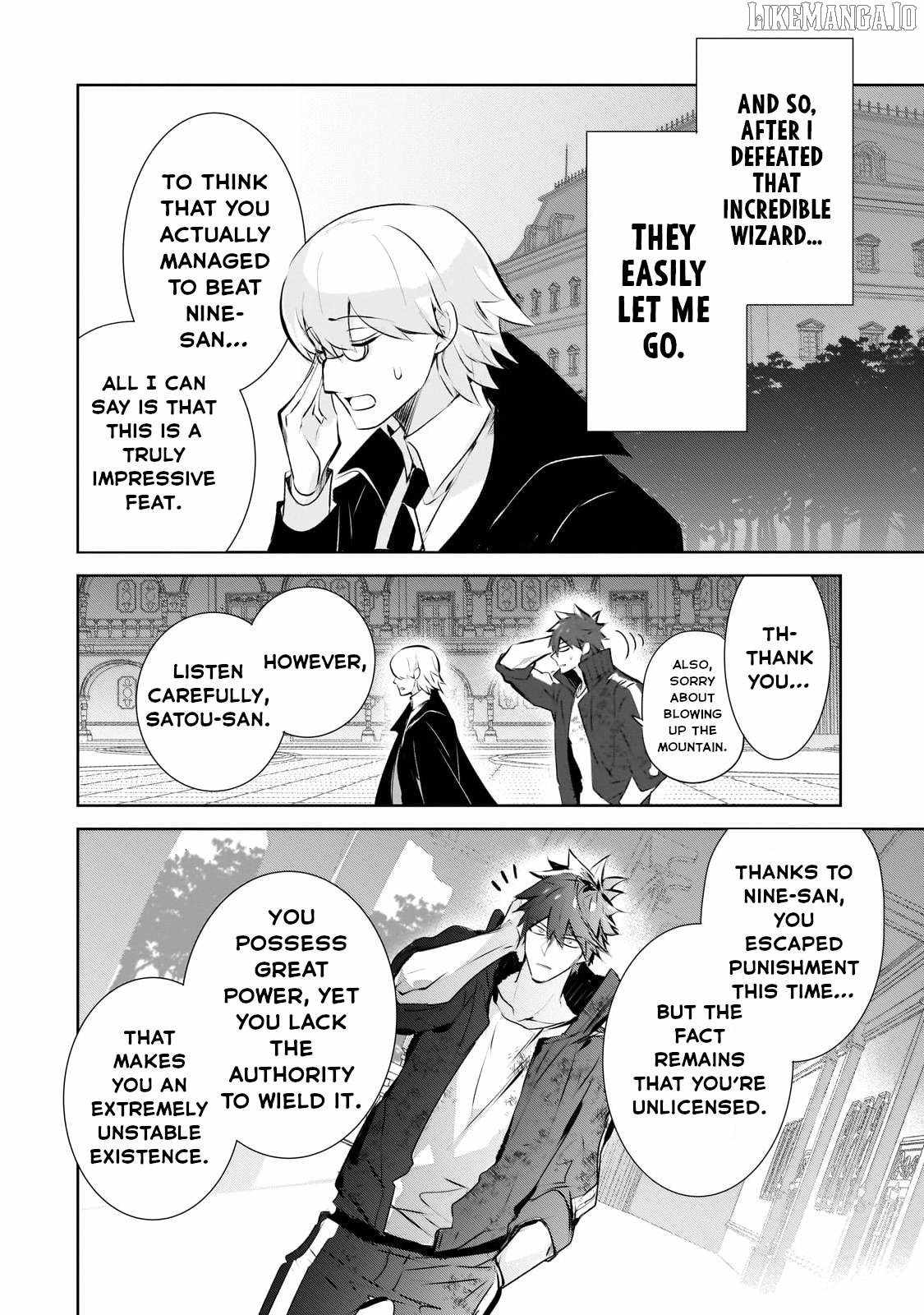 Dogs and Heroes Don’t Dress Up Chapter 22 - Page 14