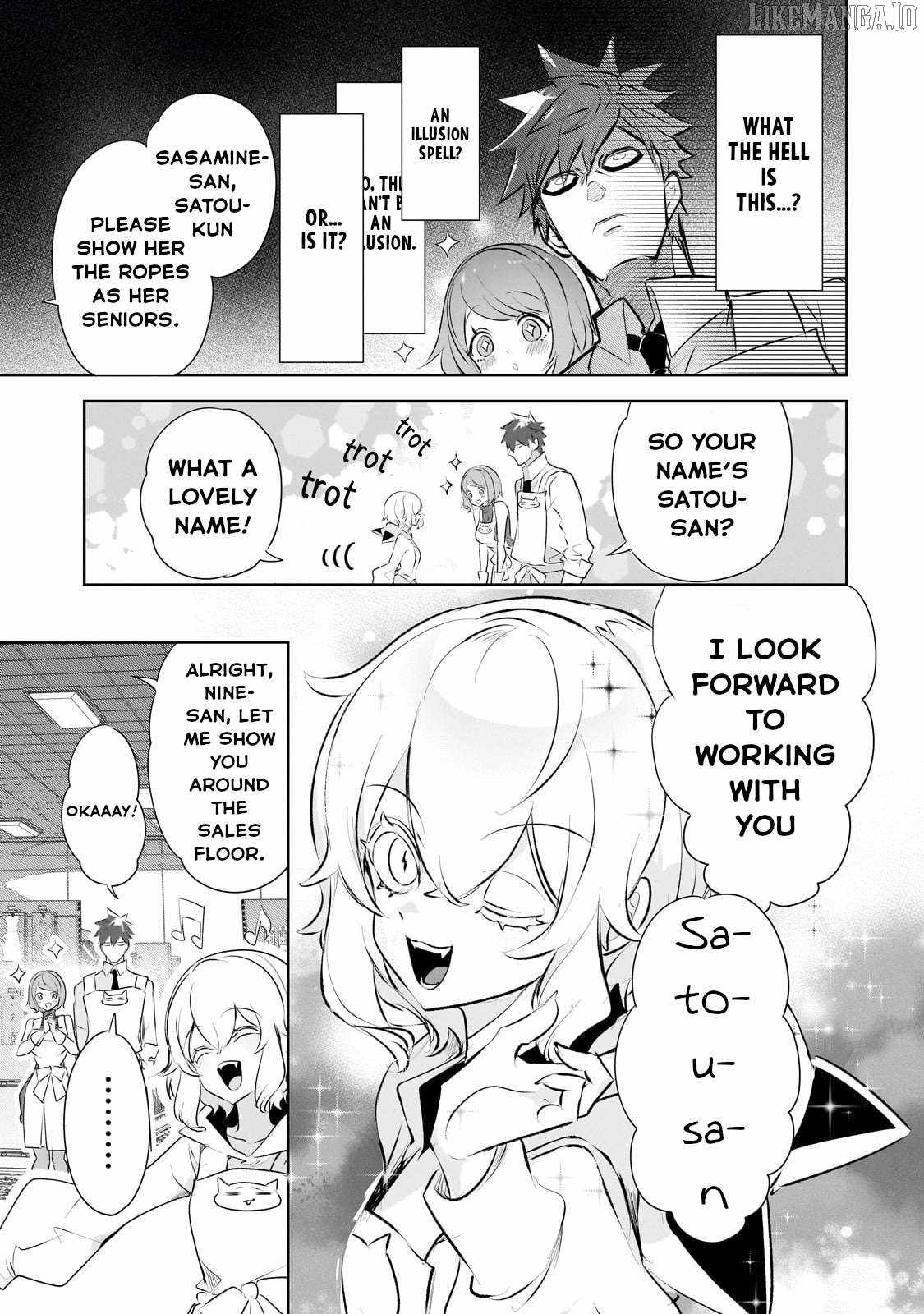 Dogs and Heroes Don’t Dress Up Chapter 22 - Page 23