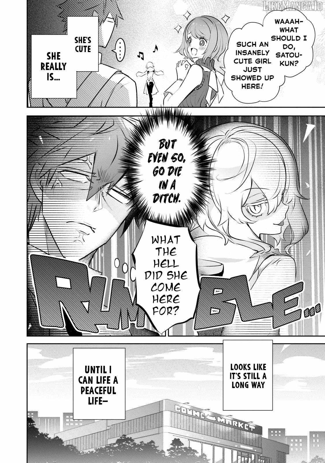 Dogs and Heroes Don’t Dress Up Chapter 22 - Page 24