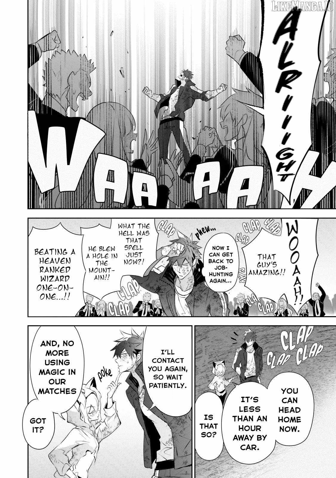 Dogs and Heroes Don’t Dress Up Chapter 22 - Page 10
