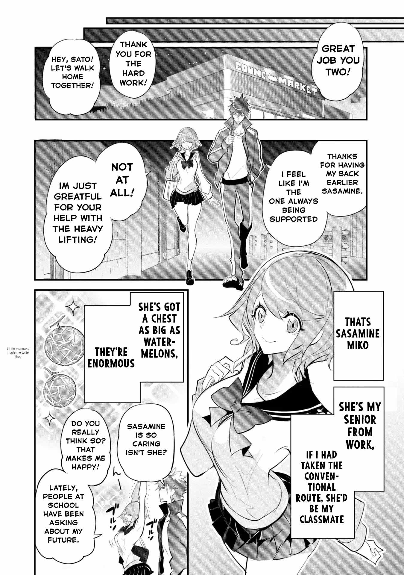 Dogs and Heroes Don’t Dress Up Chapter 3 - Page 15