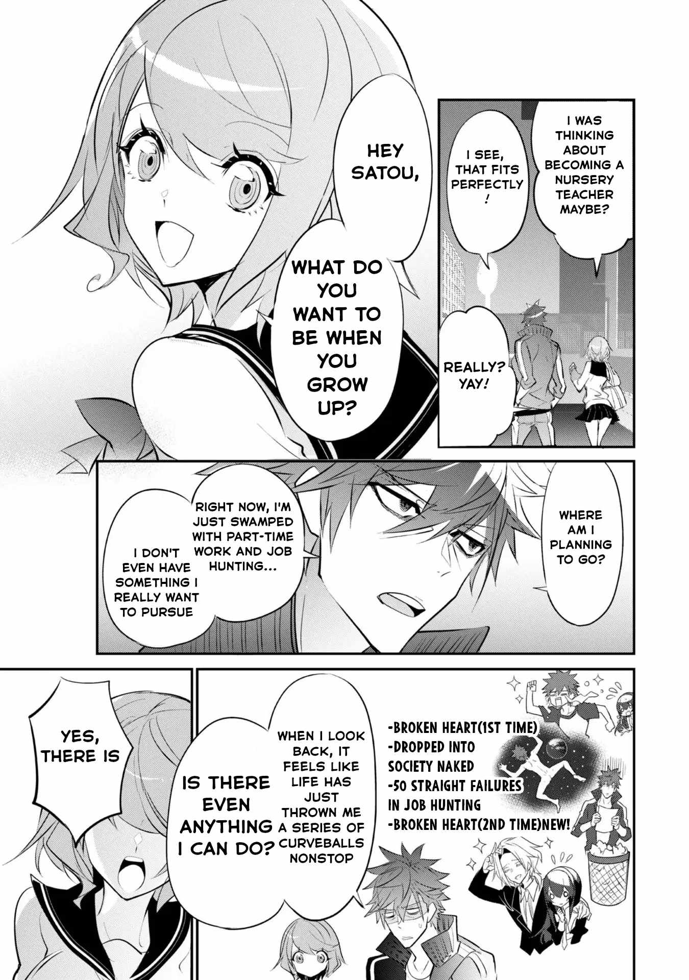 Dogs and Heroes Don’t Dress Up Chapter 3 - Page 16
