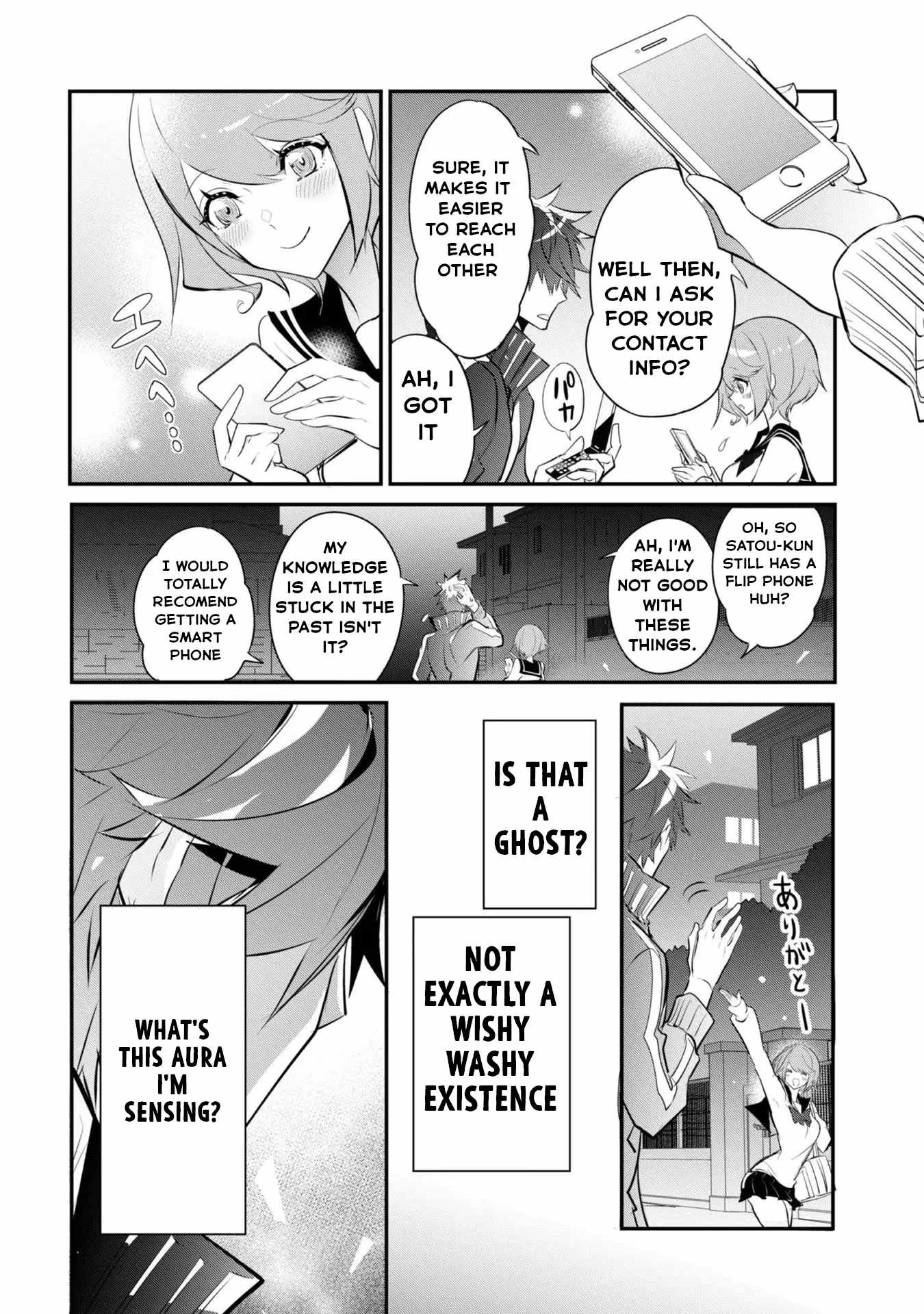 Dogs and Heroes Don’t Dress Up Chapter 3 - Page 21