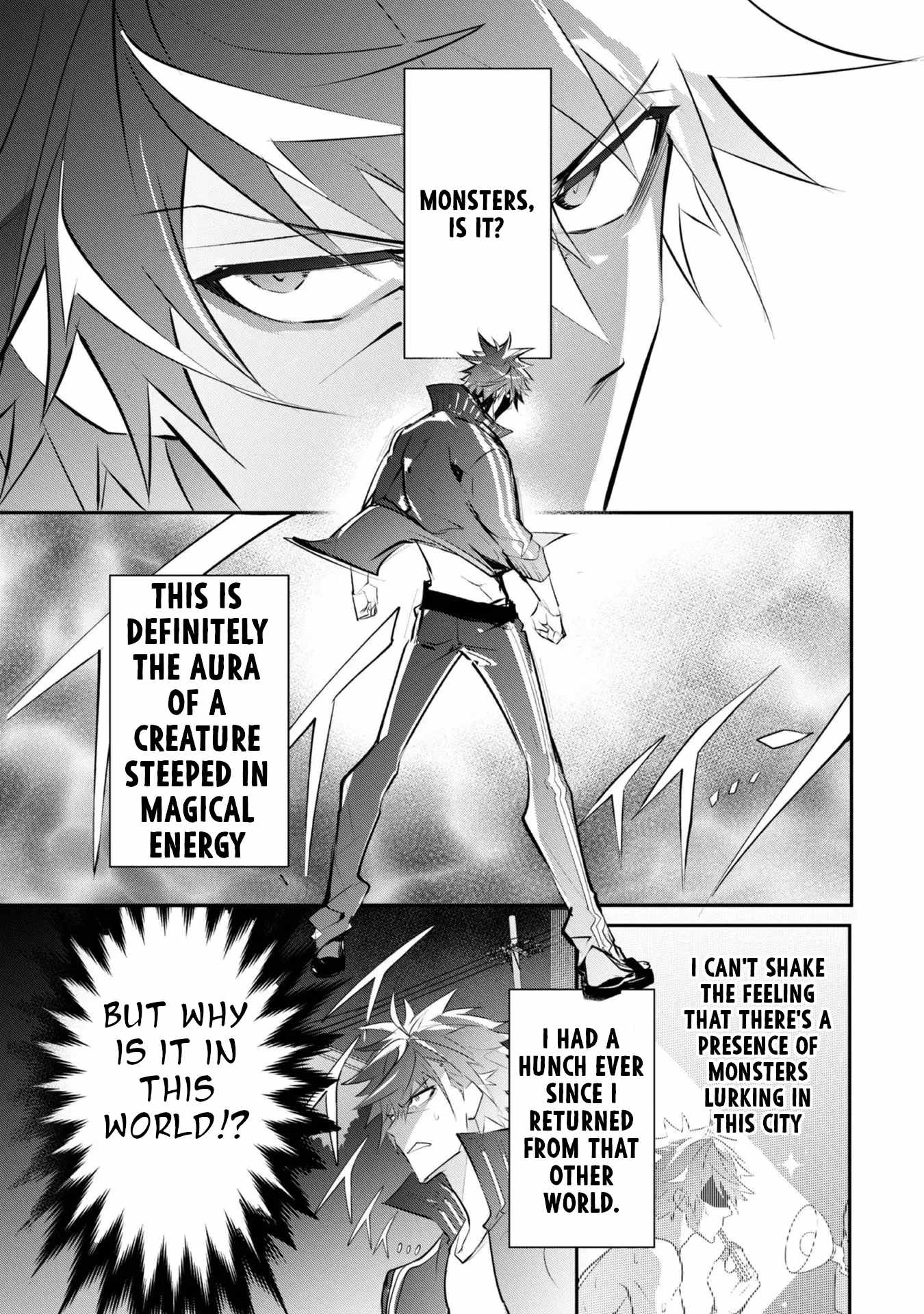 Dogs and Heroes Don’t Dress Up Chapter 3 - Page 22