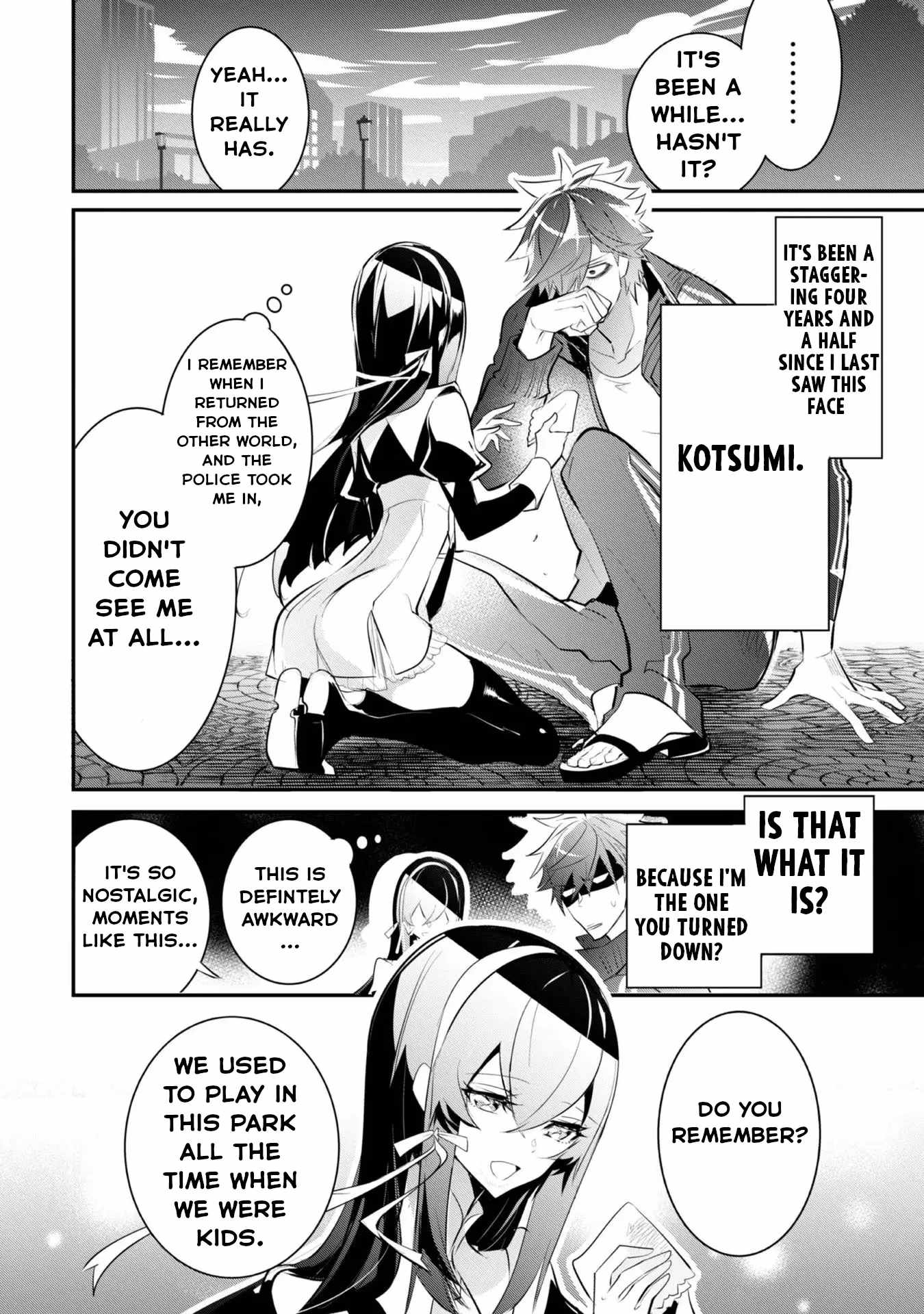 Dogs and Heroes Don’t Dress Up Chapter 3 - Page 5
