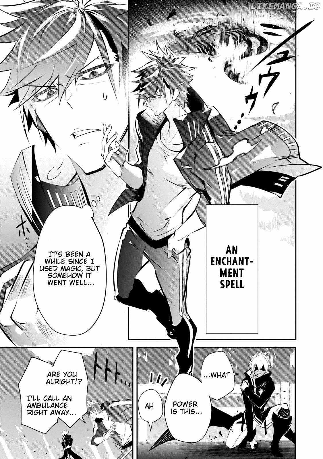 Dogs and Heroes Don’t Dress Up Chapter 4 - Page 24