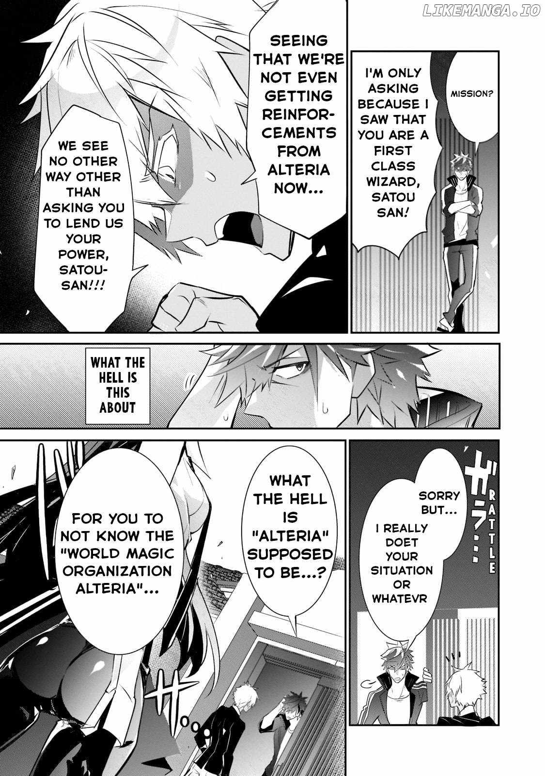Dogs and Heroes Don’t Dress Up Chapter 5 - Page 4
