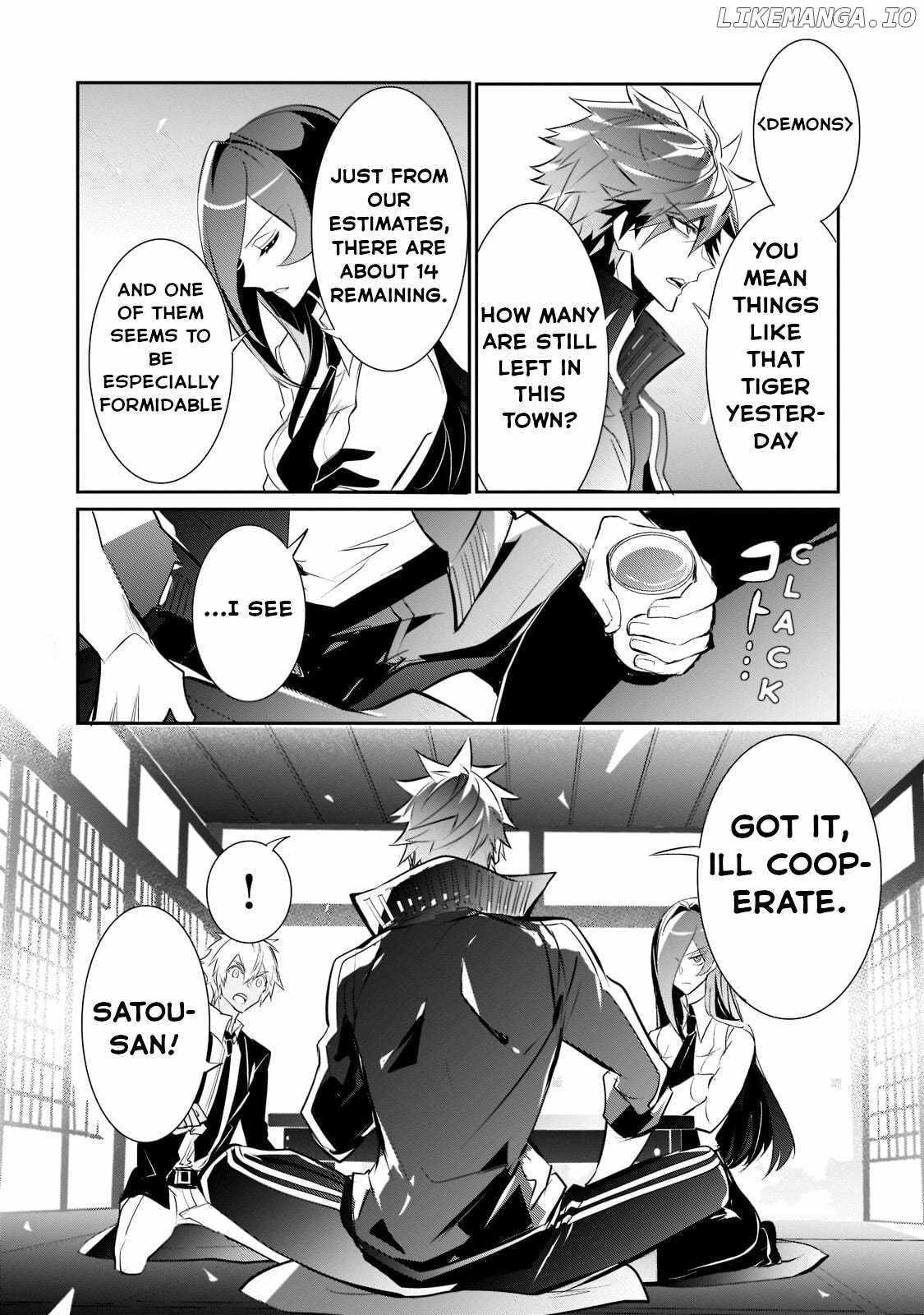 Dogs and Heroes Don’t Dress Up Chapter 5 - Page 9