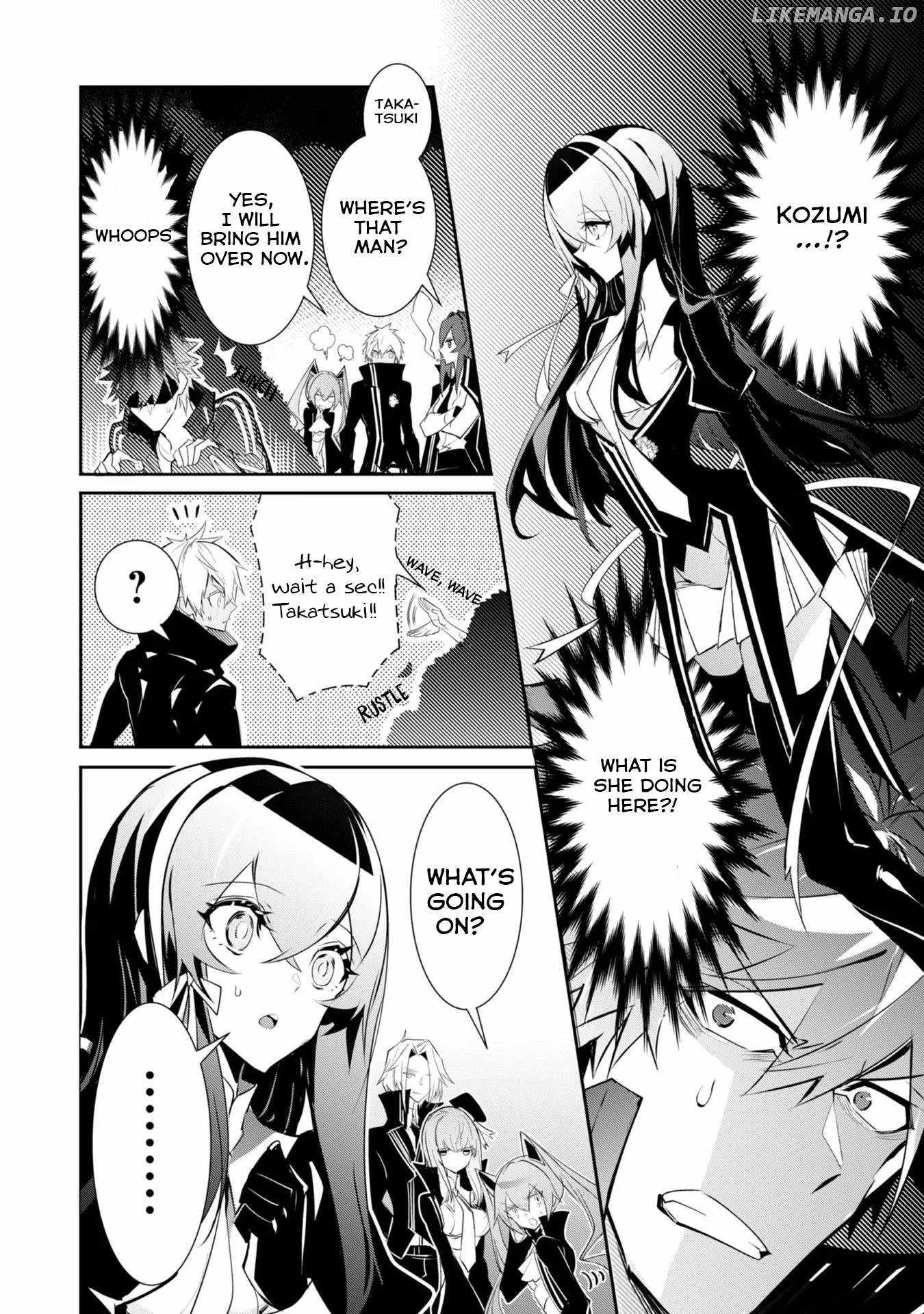Dogs and Heroes Don’t Dress Up Chapter 6 - Page 2