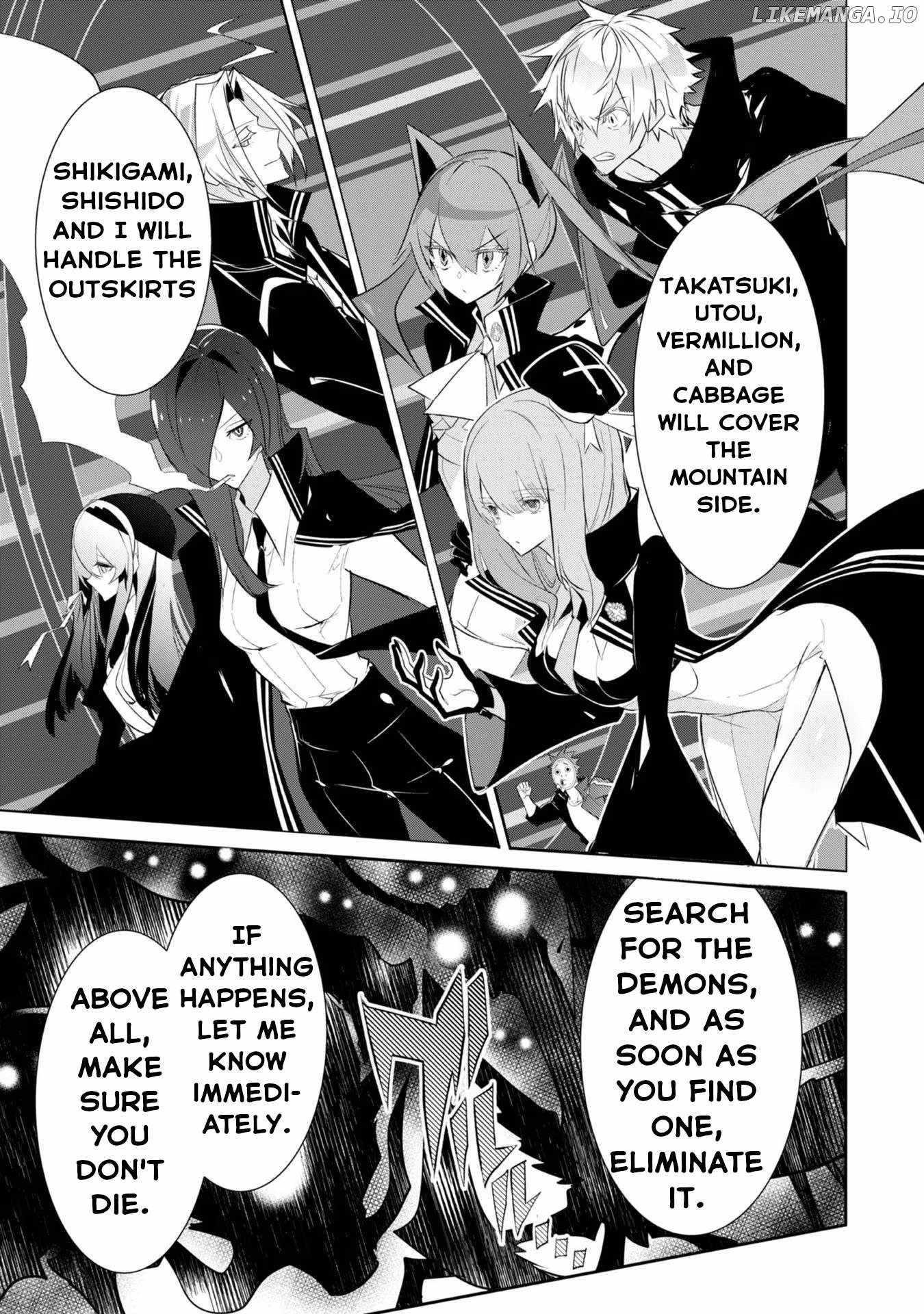 Dogs and Heroes Don’t Dress Up Chapter 6 - Page 17