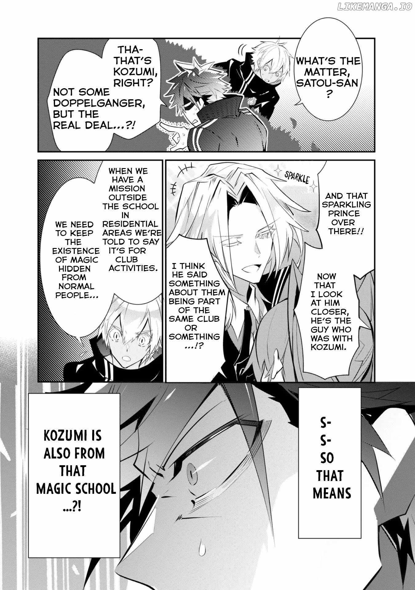 Dogs and Heroes Don’t Dress Up Chapter 6 - Page 3