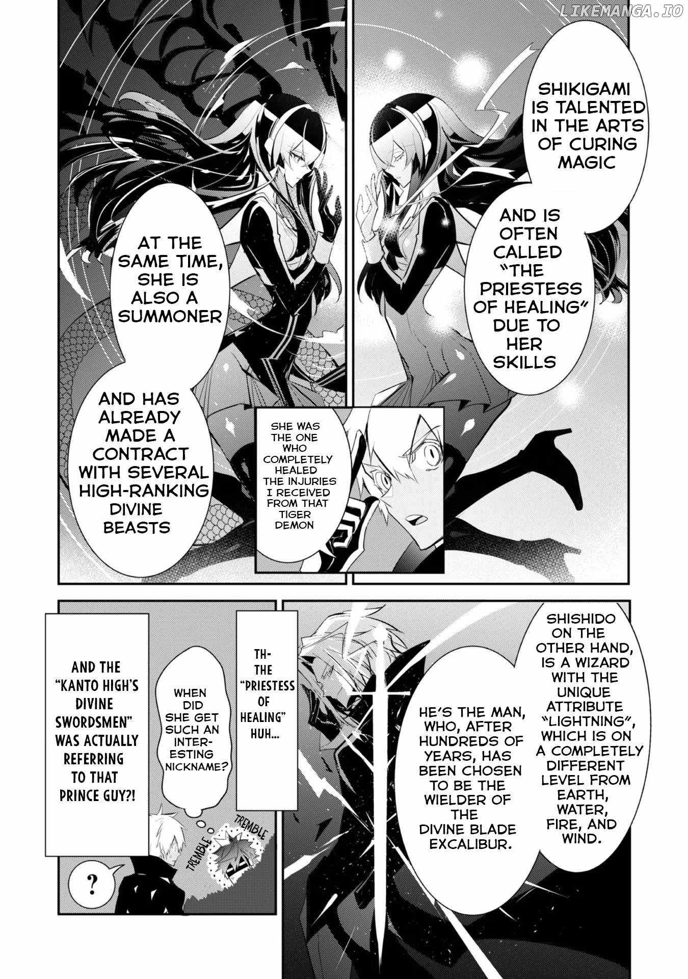 Dogs and Heroes Don’t Dress Up Chapter 6 - Page 4