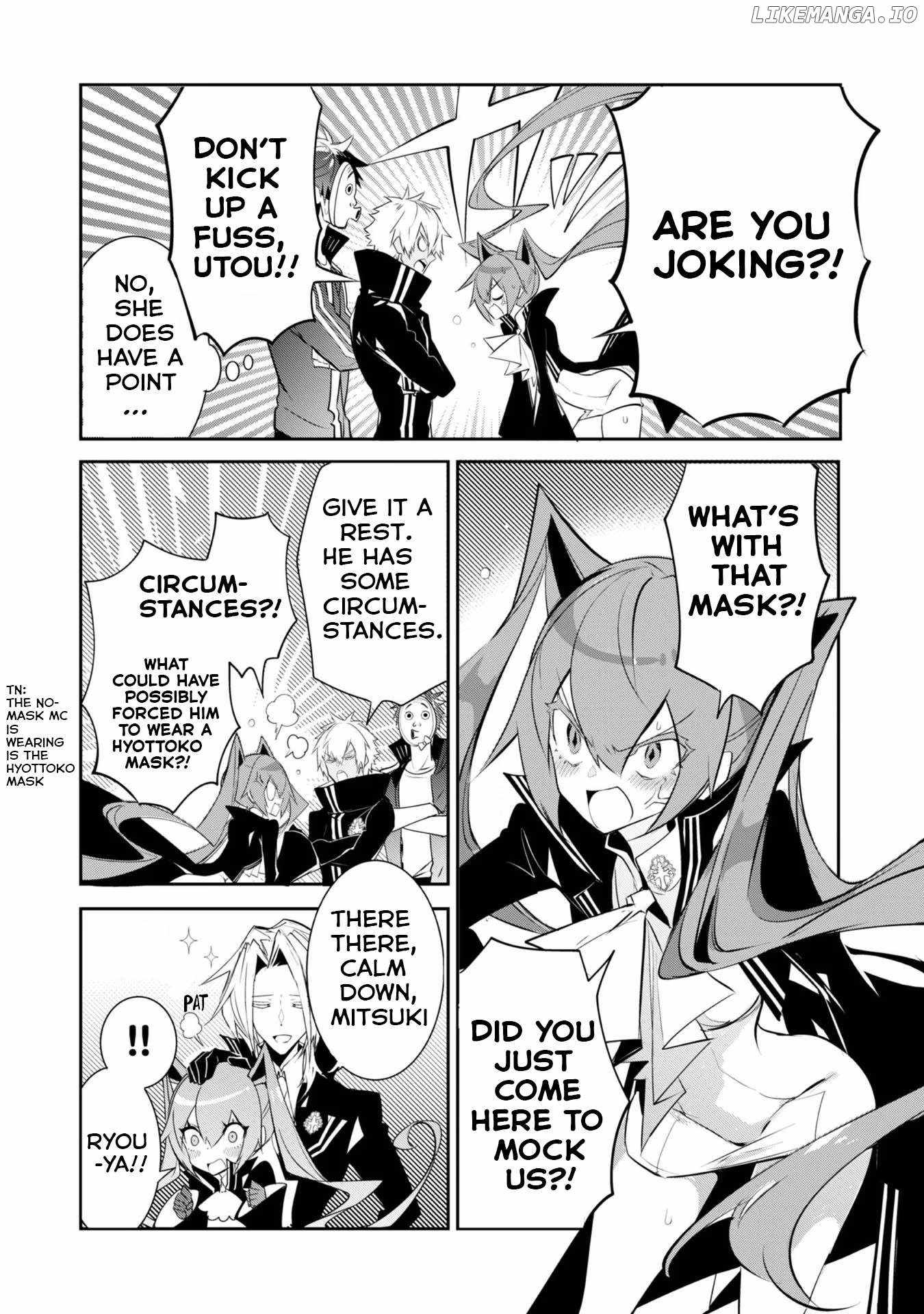 Dogs and Heroes Don’t Dress Up Chapter 6 - Page 10