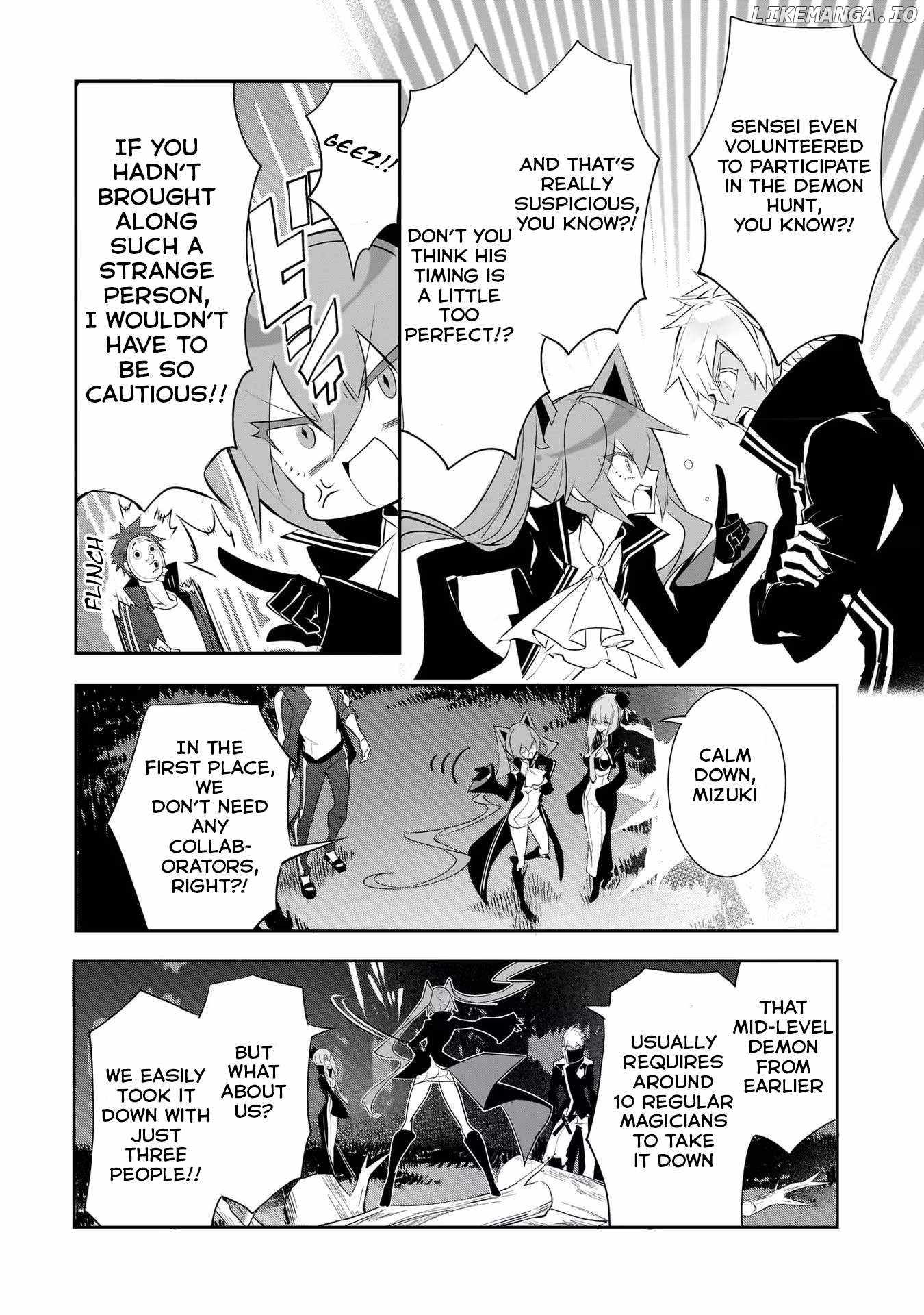 Dogs and Heroes Don’t Dress Up Chapter 7 - Page 18