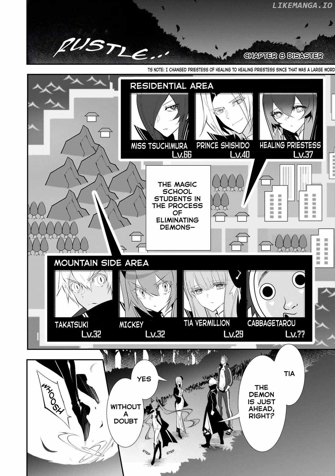 Dogs and Heroes Don’t Dress Up Chapter 8 - Page 1
