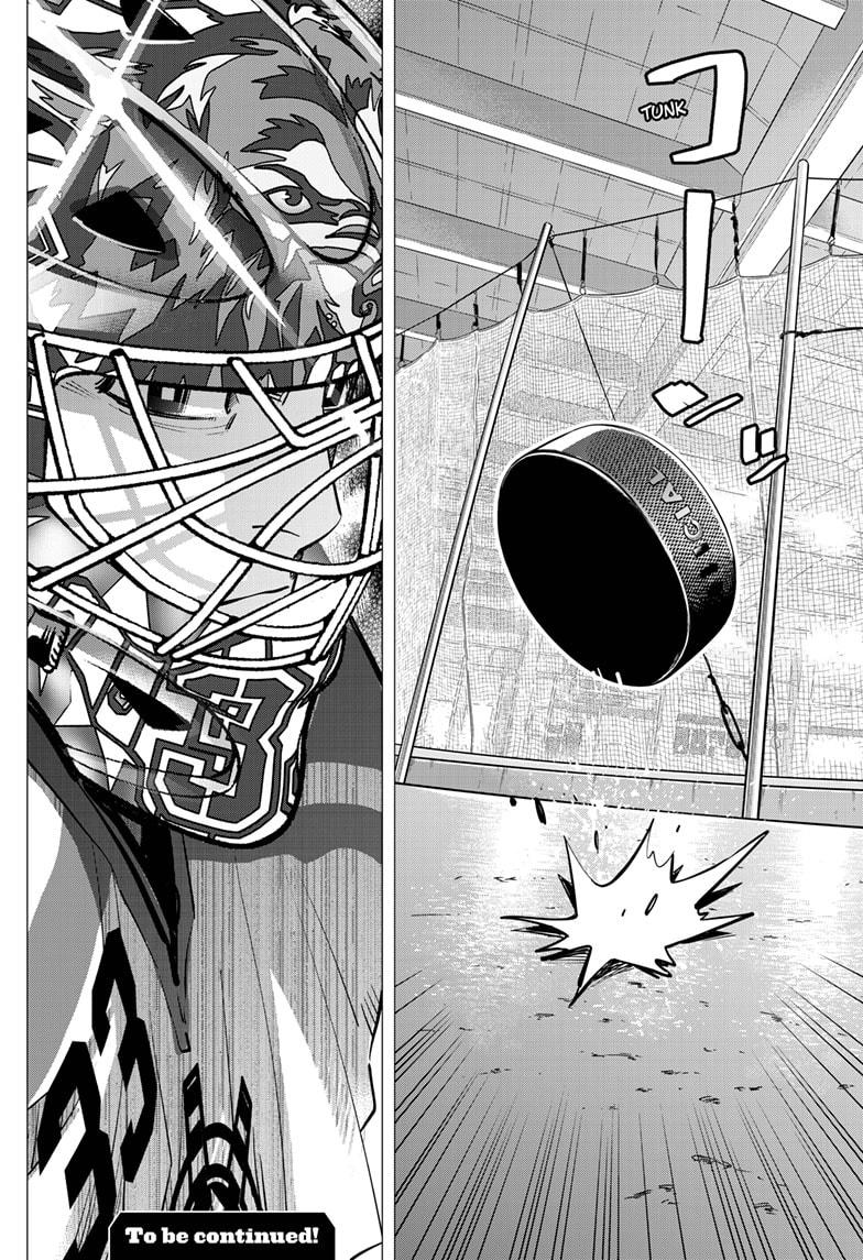 Dogsred Chapter 53 - Page 18