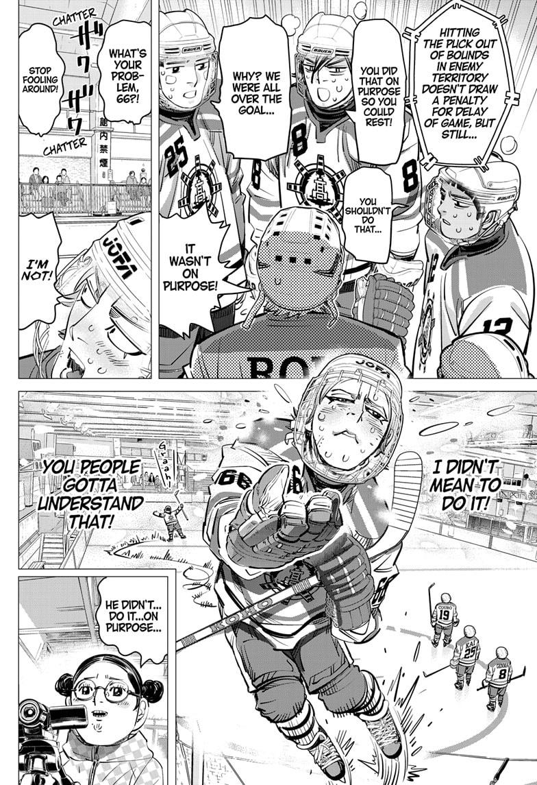 Dogsred Chapter 54 - Page 6