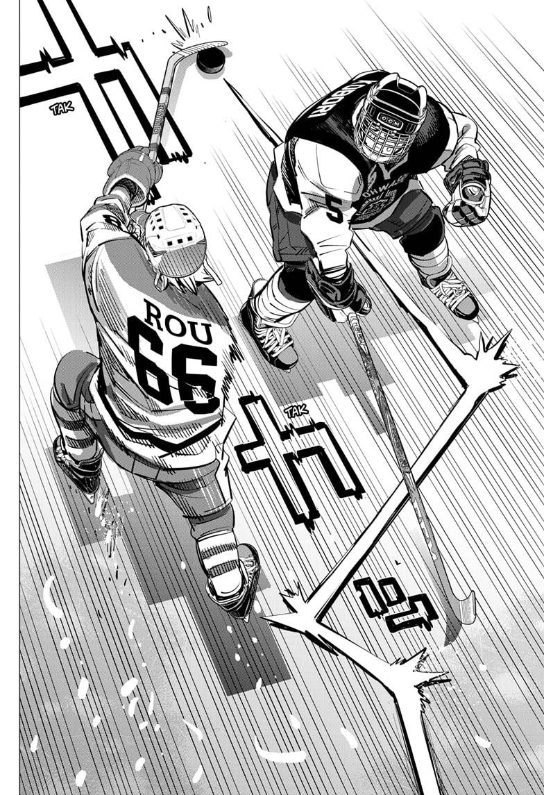 Dogsred Chapter 54 - Page 10