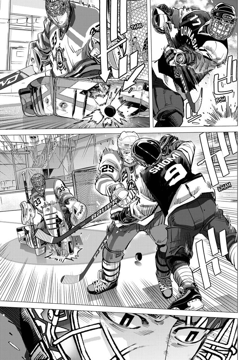 Dogsred Chapter 55 - Page 3