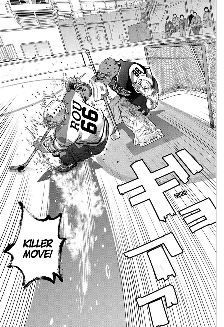 Dogsred Chapter 57 - Page 11