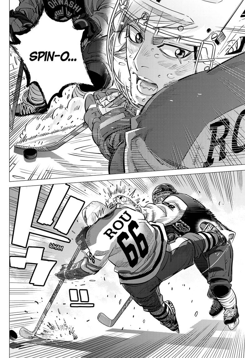 Dogsred Chapter 57 - Page 12