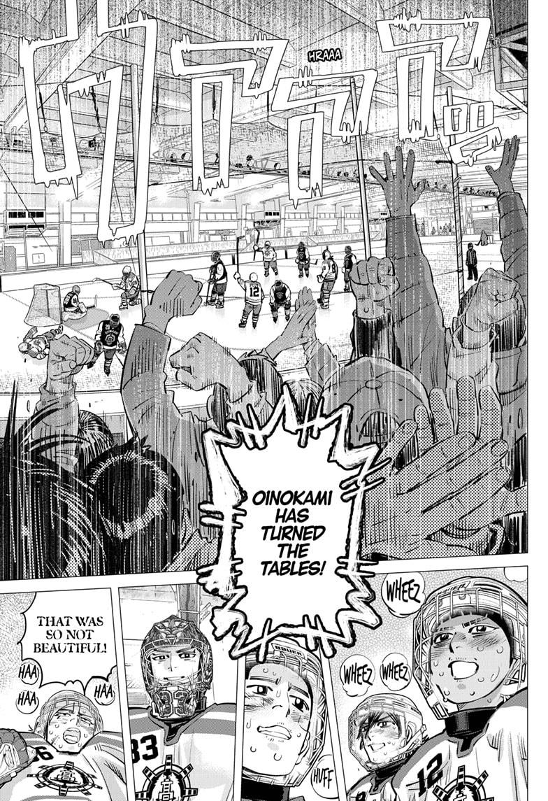 Dogsred Chapter 57 - Page 15